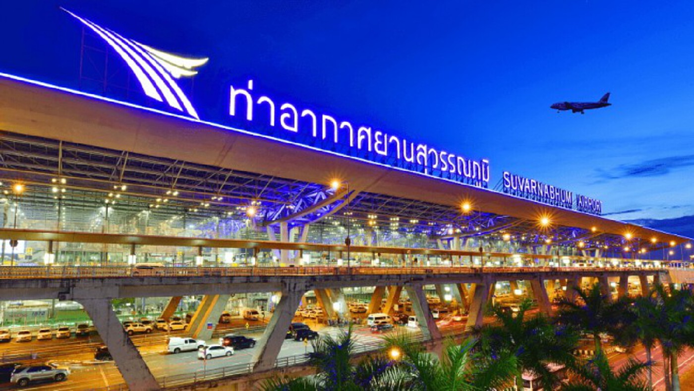 สนามบินสุวรรณภูมิ